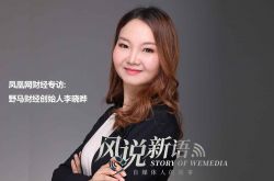 【10分钟科普下】包头的公司以及电话号码_哔哩哔哩